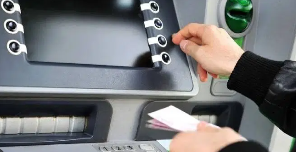 ATM'lerde Ekim Ayı Düzenlemesi: Günlük Ücretsiz Para Çekme Limitleri Değişti!