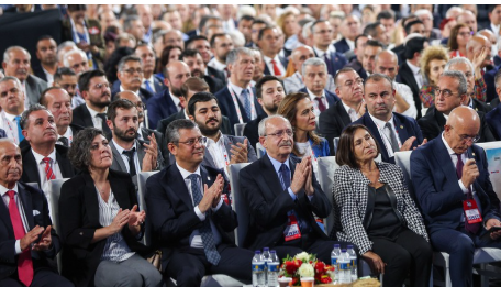 CHP'nin 38. Olağan Kurultay Davasında Yeni Gelişme: Duruşma 21 Ekim'e Ertelendi!