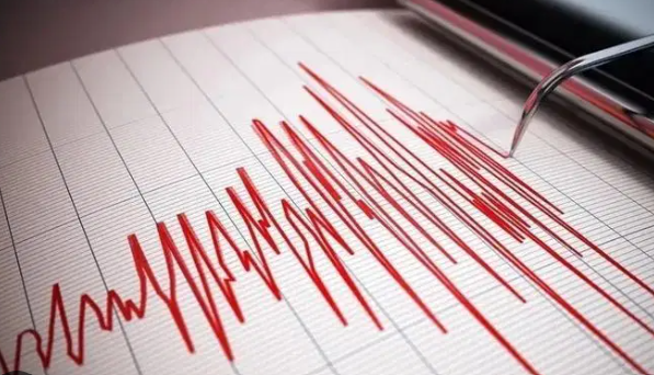 Konya'da  3.5 büyüklüğünde deprem