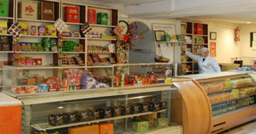  Okul kantinlerinde satılacak hazır paketli gıdalar için yeni düzenleme 