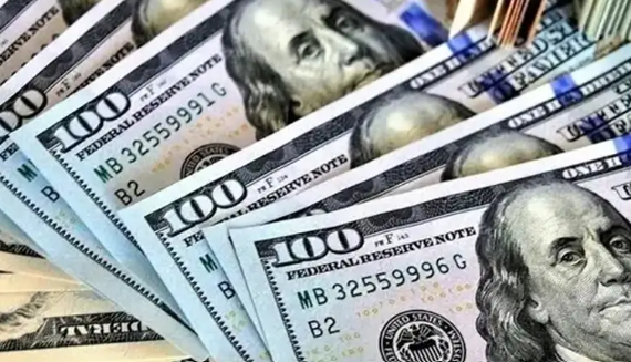 Yabancı Bankalardan Yeni Dolar Tahminleri! 