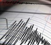 Kahramanmaraş’ta 4.2 büyüklüğünde deprem