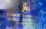 Merkez bankası faiz kararını açıkladı…