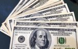 Piyasanın enflasyon ve dolar ve faiz tahmini yükseldi