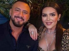 Selin Ciğerci ve Gökhan Çıra hakkında soruşturma başlatıldı!