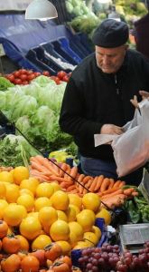 TÜİK nisan ayı enflasyonunu açıkladı