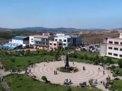 Üniversite için verilen profesör ilanına direkt kişinin ismi yazıldı