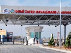Kamu-Özel İşbirliği projelerinin havacılık sektöründe açtığı karadelik…