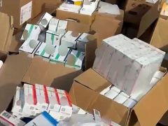 Adana’da bakkal dükkanında 35 bin kutu kanser ilacı yakalandı