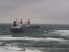 Marmara Denizi’nde Kargo Gemisi Battı!