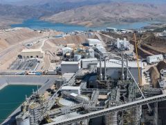 İliç’teki Maden Şirketi ‘Teşvik’ Almış