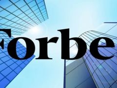 Forbes, ‘En zengin 10 Türk’ listesini açıkladı