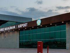 Uçak inmeyen havaalanına onarım ihalesi