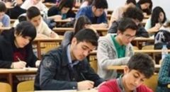YKS tercih kılavuzu yayımlandı, YENİ AÇILAN PROGRAMLARIN KONTENJANLARI