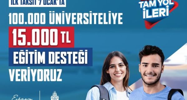 İstanbul Büyükşehir Belediyesi , Genç Üniversiteli Eğitim Desteği