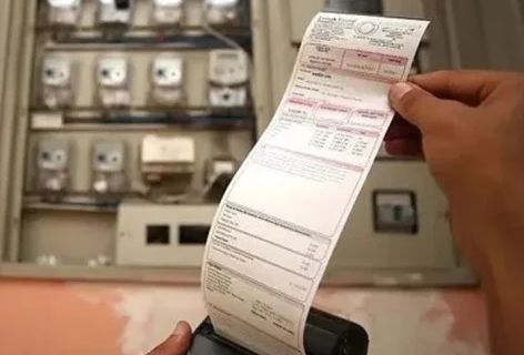 4 milyon elektrik abonesi Amerikan şirketin müşterisi yapıldı’