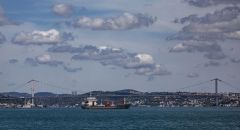 Meteoroloji’den yağış uyarısı…