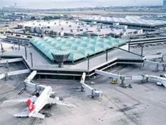 Atatürk Havalimanı terminal binaları ‘teknopark’ ilan edildi!