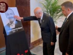 Devlet Bahçeli’den DEM Parti’ye taziye ziyareti