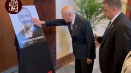 Devlet Bahçeli’den DEM Parti’ye taziye ziyareti