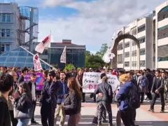 Boğaziçi Üniversitesi’nde “Nurettin Yıldız” protestosu!