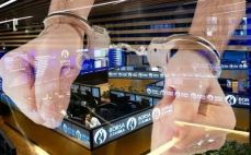 Borsa İstanbul’ manipülasyon soruşturmasında 15 kişi tutuklandı…