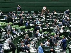 İran’da, nükleer tesislere yapılan saldırılara karşılık olarak siyasi tansiyonu yükselten bir adım