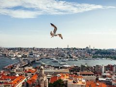 17 Haziran 2025 hava durumu raporu…