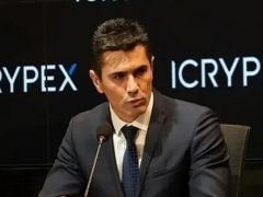 ICRYPEX’in kurucusu Gökalp İçer tutuklandı