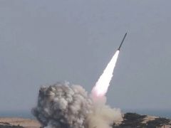 Yemen’den İsrail’e füze saldırısı!