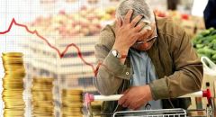 İstanbul’un aralık ayı enflasyonu belli oldu