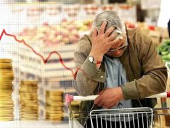 TÜİK haziran ayı enflasyonunu açıkladı…