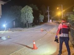 Sakarya’da İki aile arasında silahlı çatışma…