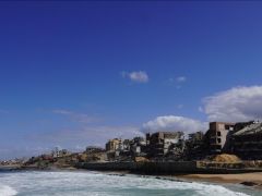 Gazze’de ABD denetiminde bir tatil merkezi kurulması yer alıyor…