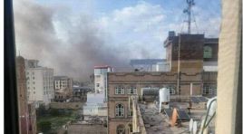 İsrail, Yemen’in başkenti Sana’ya havadan saldırdı…