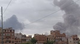 İsrail, Yemen’in başkenti Sana’yı vurdu…