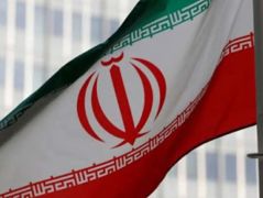 İran Atom Enerjisi Kurumu dahil, 18 kurum ve 20 kişinin mal varlığı donduruldu