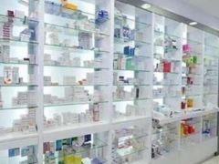 İzmir Eczacılar Odası, “YENİ TEDAVİLER TÜRKİYE’YE GİRMİYOR”