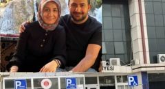 Erdal Timurtaş ve Esma Timurtaş hakkında kırmızı bülten çıkarıldı