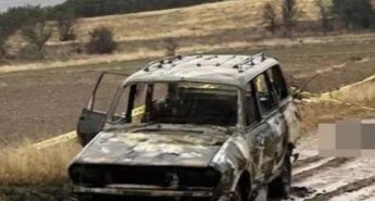 Yanan otomobilin yanında başsız erkek cesedi bulundu!