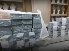 ABD’nin radarına giren “Laleli Çamaşırhanesi”