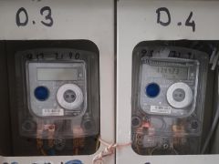 Akıllı sayaç uygulaması, 1 MART’TA YÜRÜRLÜĞE GİRECEK