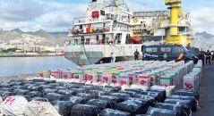 Atlantik Okyanusu’nda yakalanan kokain ile ilgili soruşturma Türkiye’ye uzandı