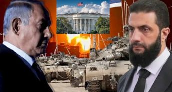 İsrail ile Şam yönetimi arasında ABD gözetiminde ‘ortak mekanizma’ kuruldu