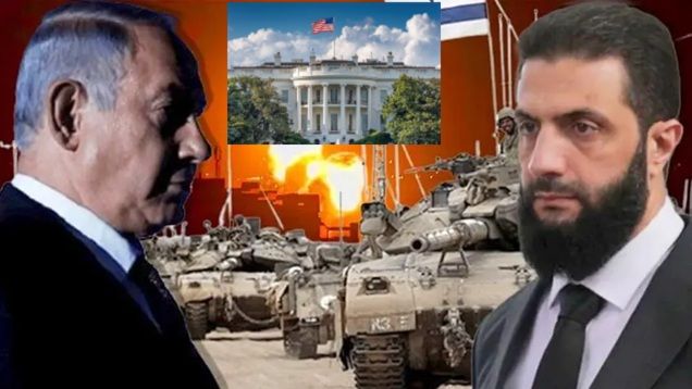 İsrail ile Şam yönetimi arasında ABD gözetiminde ‘ortak mekanizma’ kuruldu