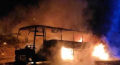 Adana’da otobüs alev alev yandı!