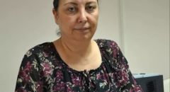 ‘Prof. Vicdan’Ayten Erdoğan hakkında tahliye kararı!