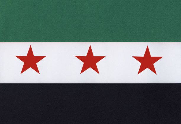 Suriye’de Mezhepçilik yasaklandı…