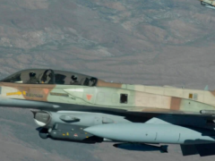 İran ‘İsrail F-16’sını vurdu…