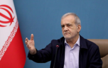 İran Cumhurbaşkanı Pezeşkiyan, ‘Bize saldırmayana saldırmayız’